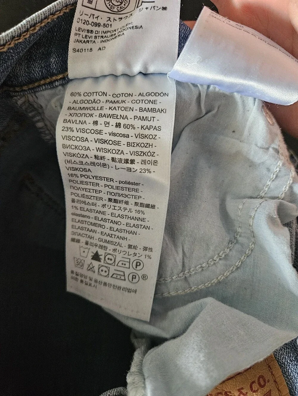 Levi's 505 Straight Size 4 Jeans
